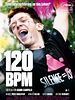 Poster der 120 BPM