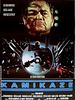 Poster der Kamikaze