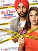 Poster der Sat Shri Akaal England