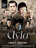 Poster der Ayla