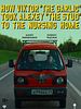 Poster der How Viktor 'The Garlic' Took Alexey 'The Stud' To The Nursing Home