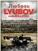 Poster der Lyubov - Kärlek på ryska