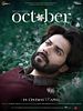 Poster der October