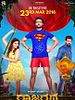Poster der Rajaratha