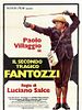 Poster der Il secondo tragico Fantozzi