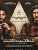 Poster der BlacKkKlansman