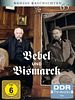 Poster der Bebel und Bismarck