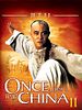 Poster der Es war einmal in China 2