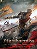 Poster der Manikarnika: The Queen of Jhansi