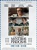 Poster der Mentiras piadosas