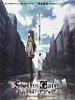 Poster der Steins; Gate – The Movie