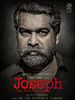 Poster der Joseph