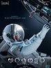 Poster der Antariksham 9000 kmph
