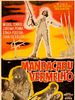 Poster der Mandacaru
