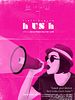 Poster der Hush