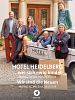 Poster der Hotel Heidelberg - Wir sind die Neuen