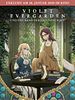 Poster der Violet Evergarden und das Band der Freundschaft