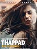 Poster der Thappad