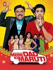 Poster der Mere Dad Ki Maruti