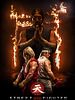 Poster der Street Fighter: Assassin's Fist