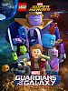 Poster der LEGO Marvel Super Heroes - Guardians of the Galaxy: Die Thanos Bedrohung
