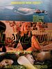 Poster der Lovecut - Liebe, Sex und Sehnsucht