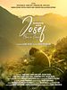 Poster der Josef - Born in Grace