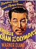 Poster der Charlie Chan At The Olympics