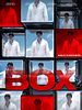 Poster der The Box