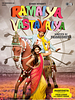 Poster der Ramaiya Vastavaiya