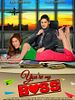 Poster der You're My Boss