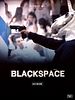 Poster der Black Space - Alle sind verdächtig