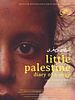 Poster der Little Palestine, Diary of a Siege