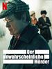 Poster der Der unwahrscheinliche Mörder