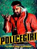 Poster der Policegiri