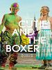 Poster der Cutie and the Boxer
