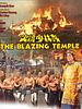 Poster der Flammende Tempel der Shaolin