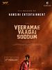 Poster der Veerame Vaagai Soodum