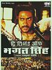 Poster der The Legend of Bhagat Singh
