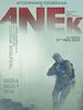 Poster der Anek