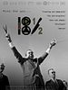 Poster der 18 1/2
