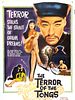 Poster der Terror der Tongs
