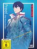 Poster der Free! The Final Stroke - The First Volume - The Movie
