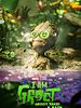 Poster der Ich bin Groot - Groot nimmt ein Bad