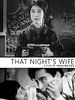 Poster der That Night's Wife