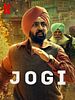Poster der Jogi