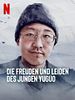 Poster der Die Freuden und Leiden des jungen Yuguo