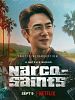 Poster der Narco-Saints