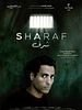 Poster der Sharaf