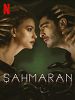 Poster der Sahmaran